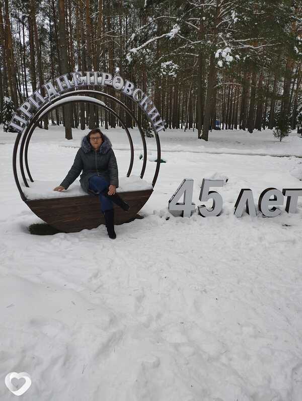 Елена, 59, Слуцке — анкета №573048