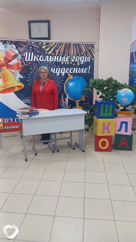 Ирина, Степное