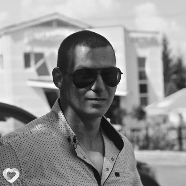 Айс, Погребище