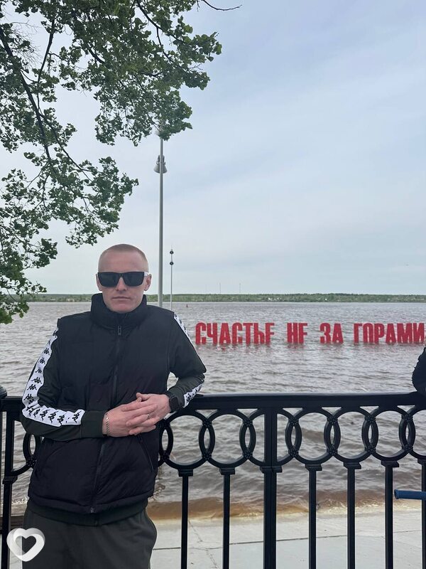 Павел, 35, Перми — анкета №573855