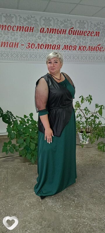 Альбина, Баймак