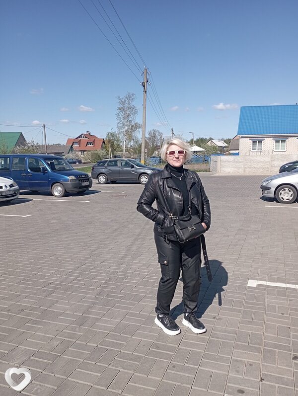 Ирина, Копыль
