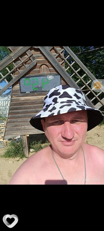 Дмитрий, 45, Новосибирске — анкета №576357