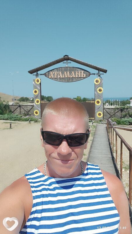 Денис, Батецкий
