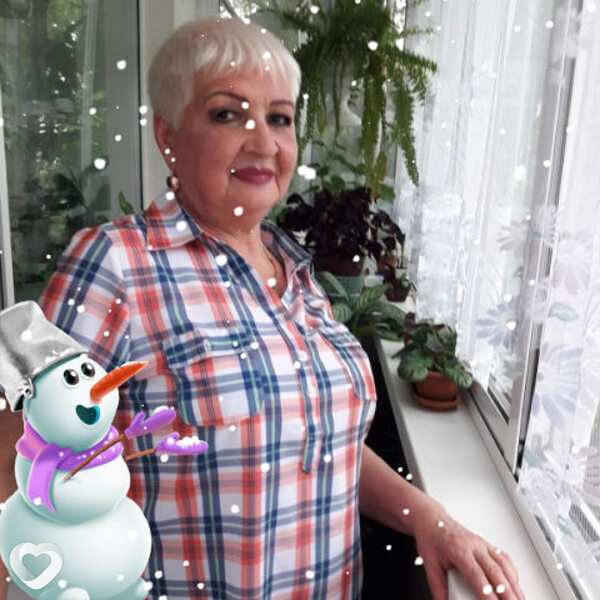 Лидия, Лучегорск