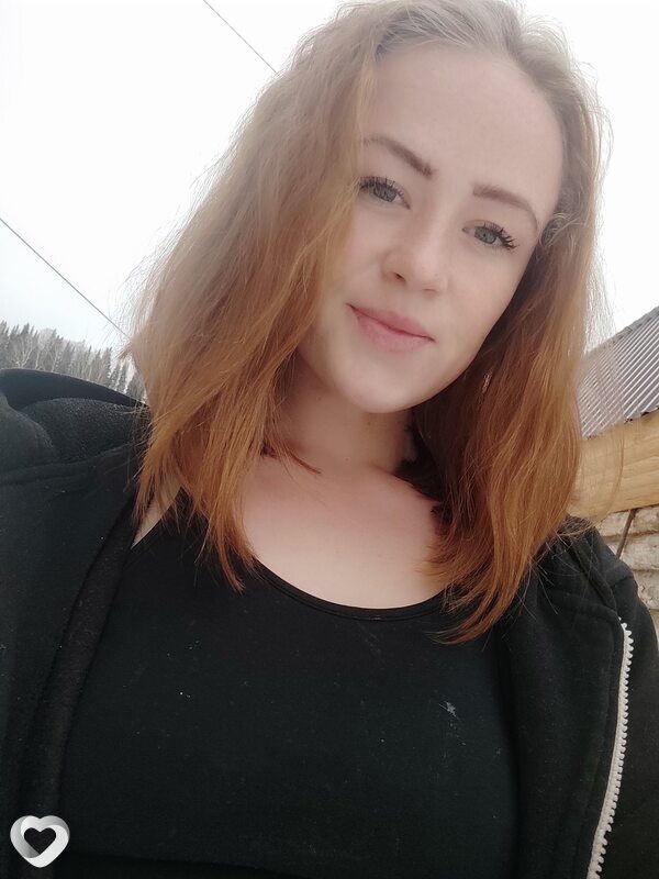 Светлана, Купино