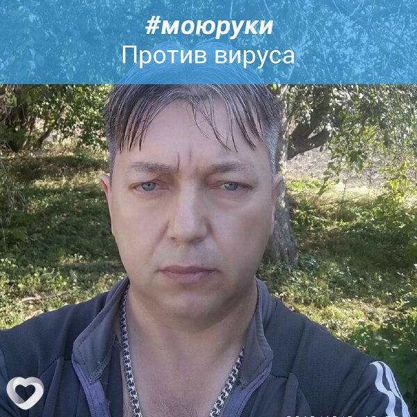 Владимир, 54, Курске — анкета №578396