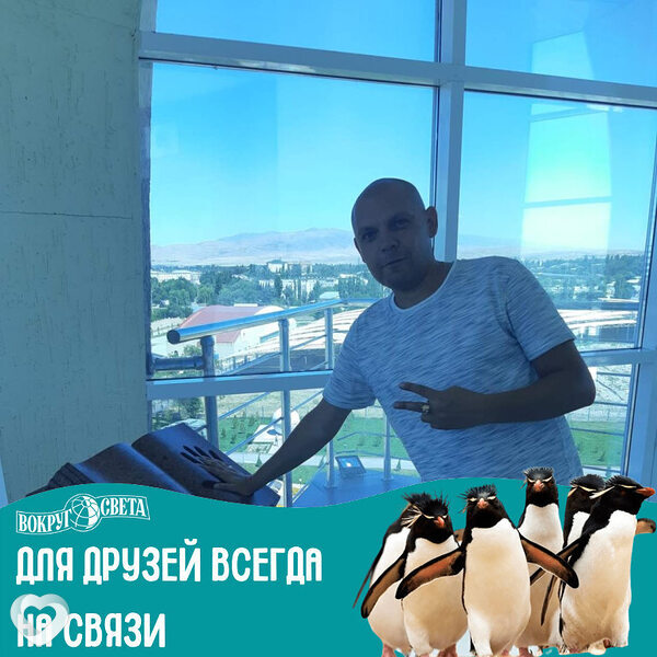 Евгений, 47, Таразе — анкета №578148