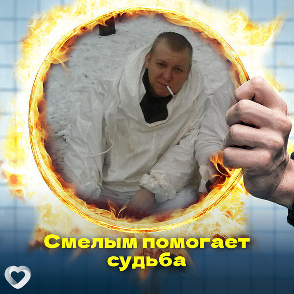 Петя, 40, Витебске — анкета №578510