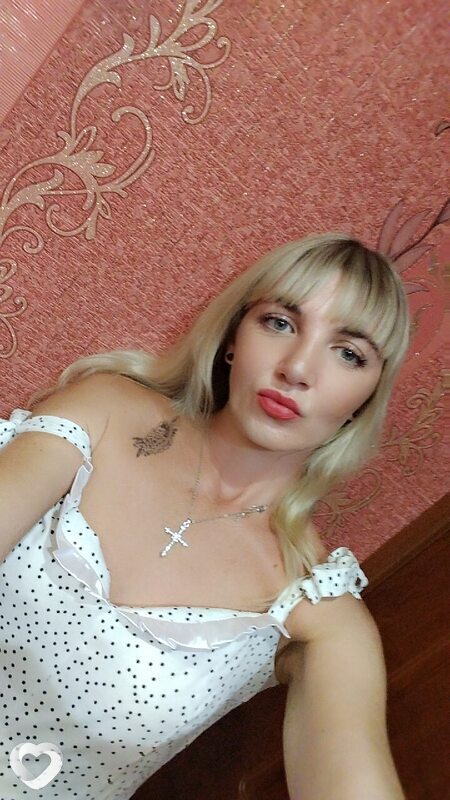 Ирина, Рассказово