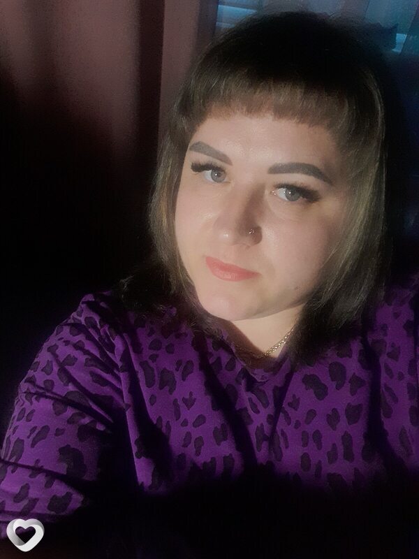 Яна, Гай