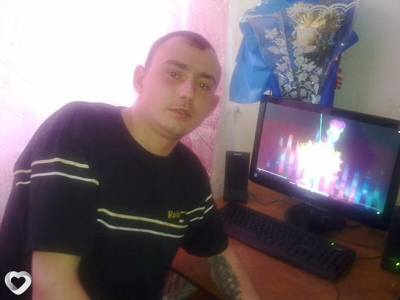 Константин, Оха