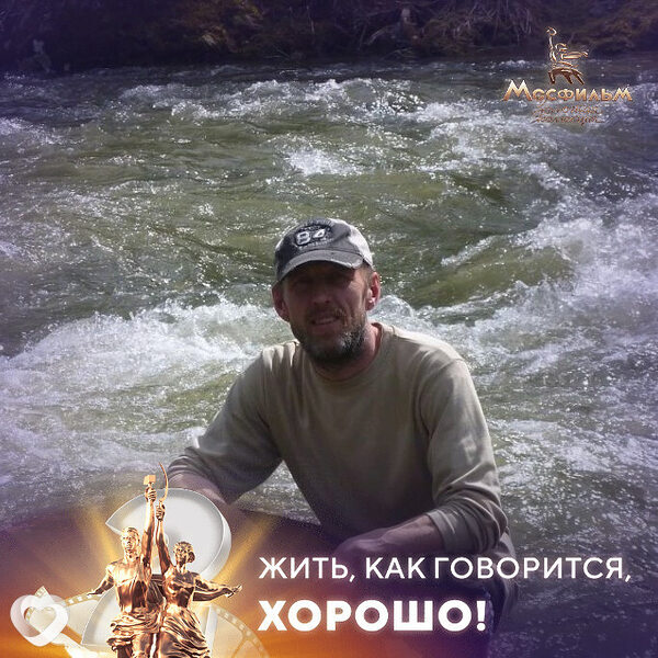 Валерий, 56, Новосибирске — анкета №579522