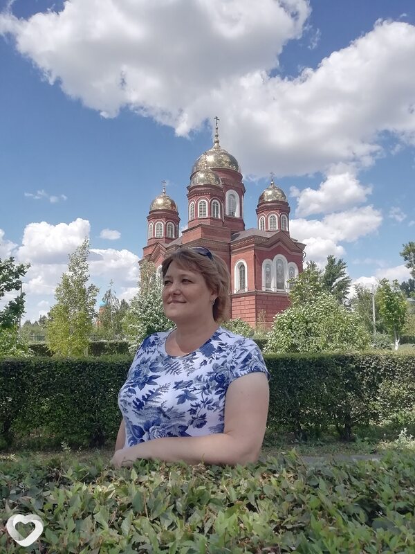 Ирина, Пугачев