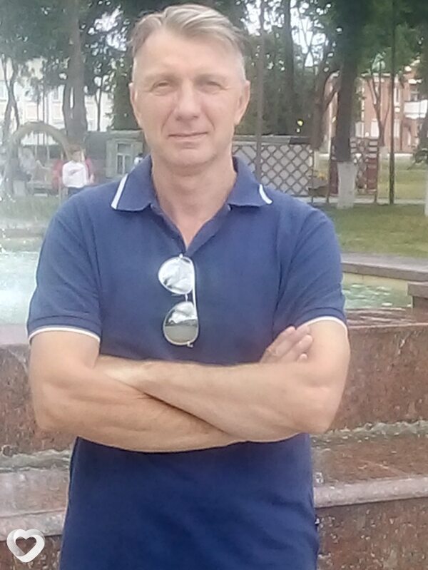 Виктор, Ветка