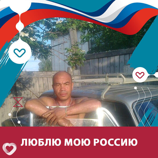 Айрат, 59, Москве — анкета №580004