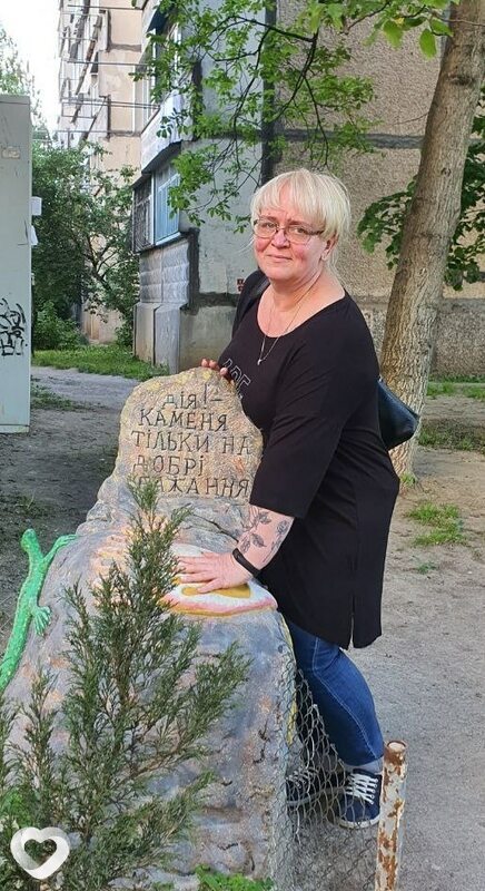 Ольга, Пшемысль