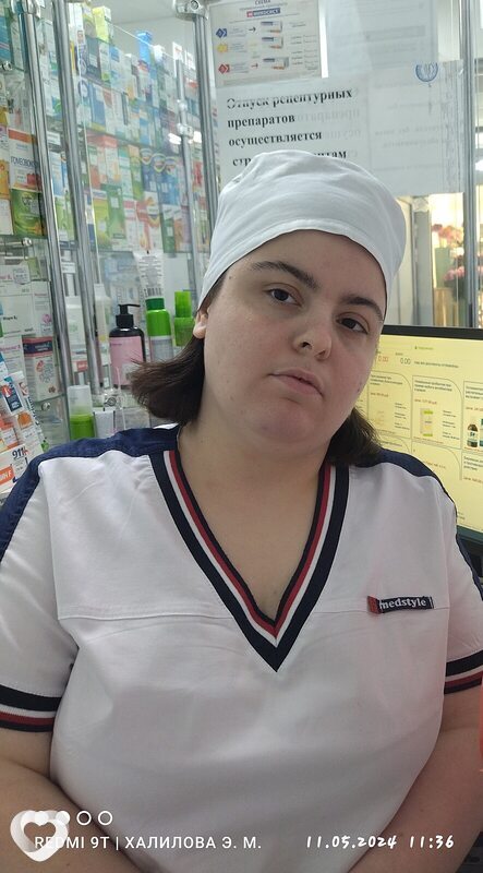 Эвилина, Дрезна