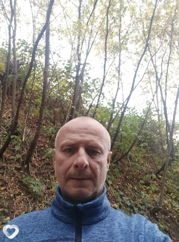 Дима, Москва