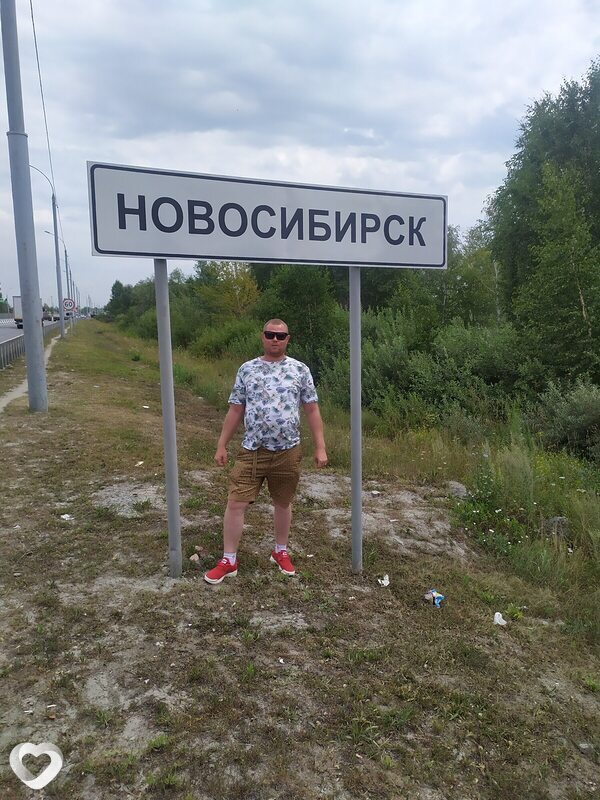 Сергей, 40, Краснодаре — анкета №581503