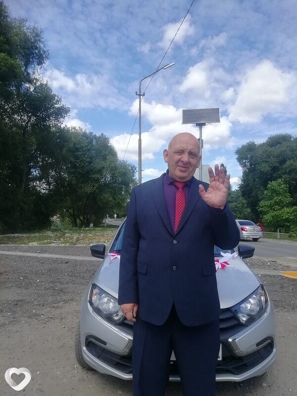 Андрей, Данков