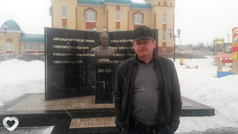 Олег, Чернышевск