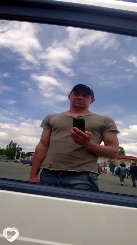 Вадим, Донецкая