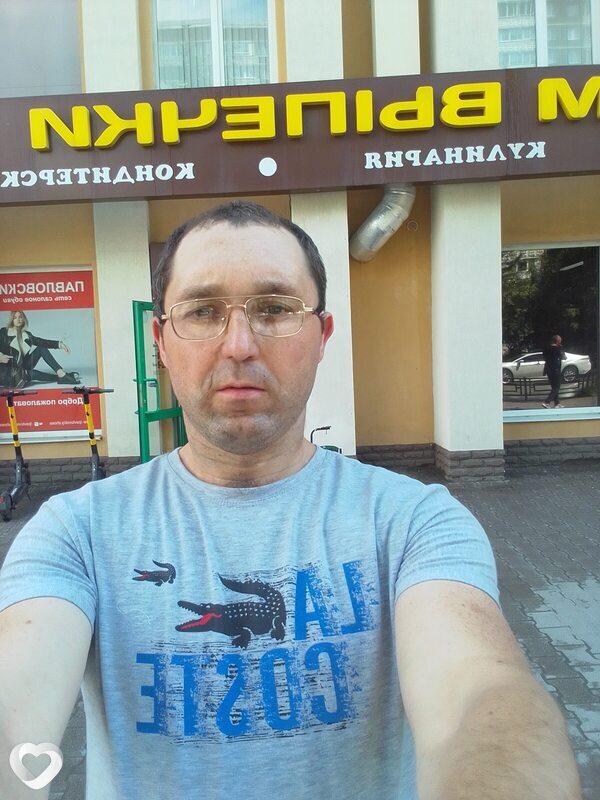 Сергей, 41, Серове — анкета №582713