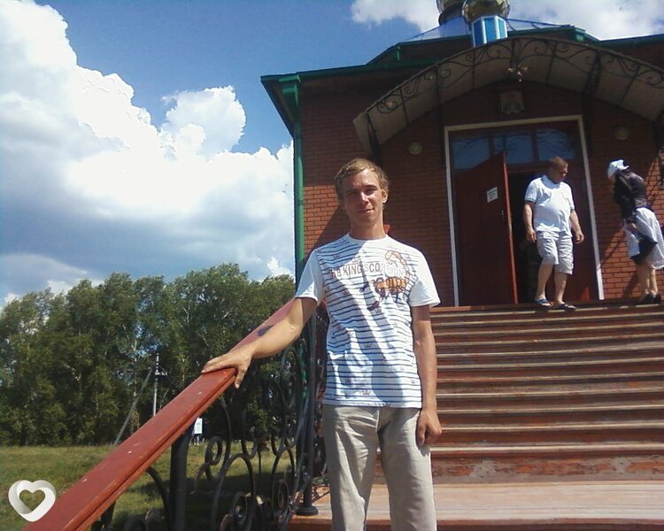 Сергей, Каргаполье