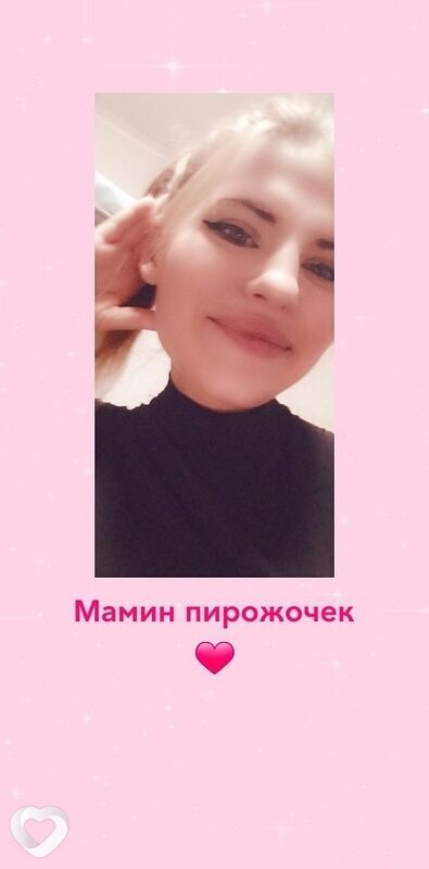 Алёна, 23, Оренбурге — анкета №583163