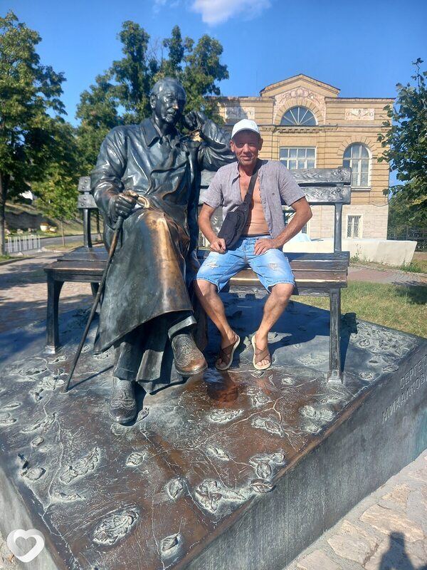 Павел, Яровое