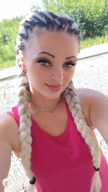 Елена, Вичуга