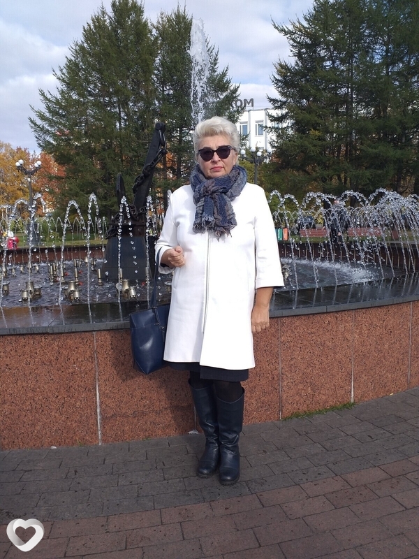 Елена, Верея