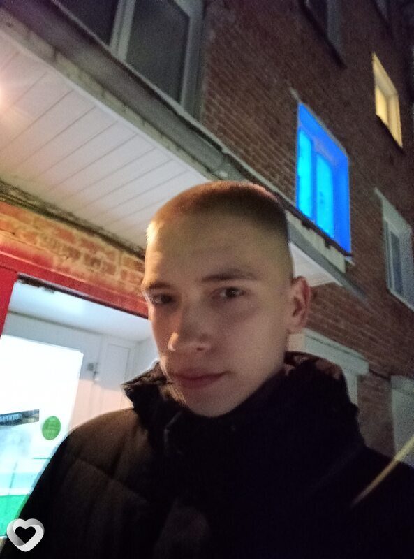 Денис, Яшкино