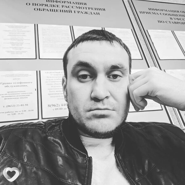 Илья, Буденновск