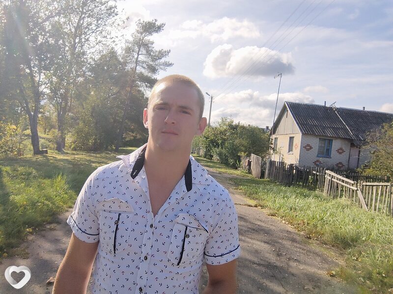 Константин, Городок
