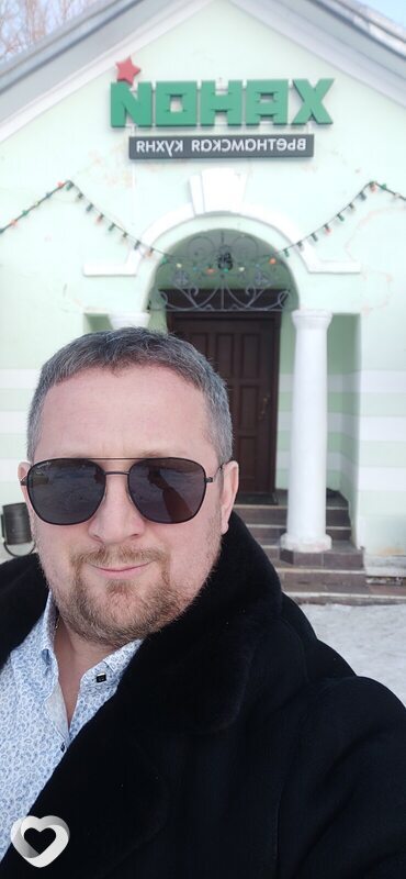 Aposle, 36, Рыбинске — анкета №585312
