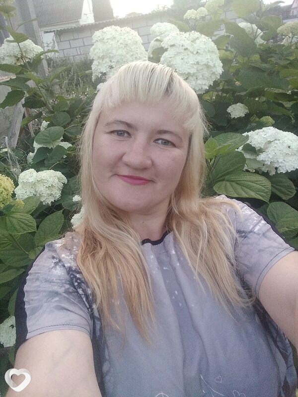 Галина, Мир