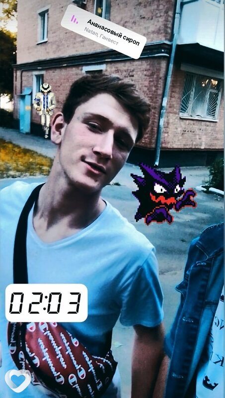 Максим, 24, Армавире — анкета №586506