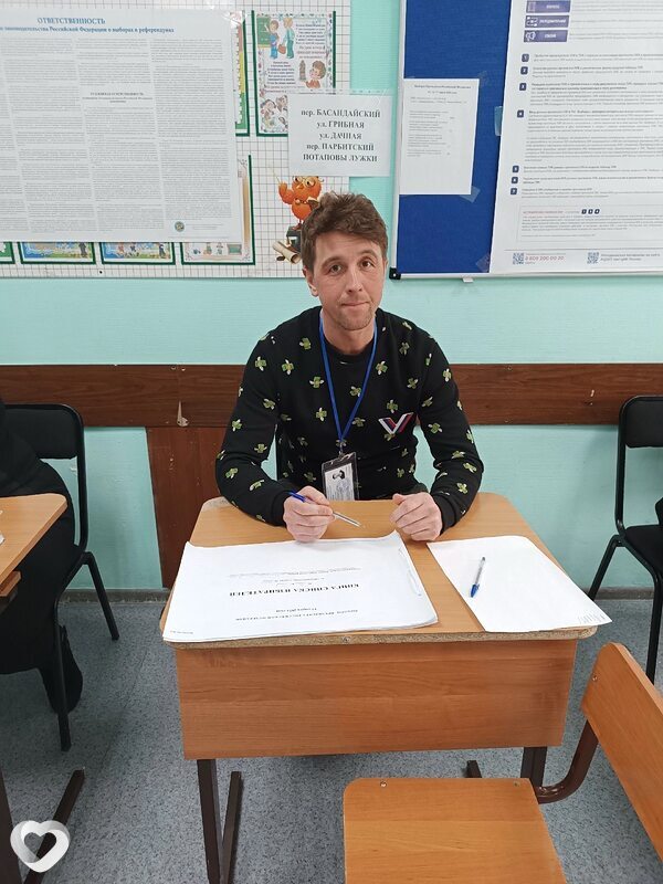 Павел, 28, Томске — анкета №586385