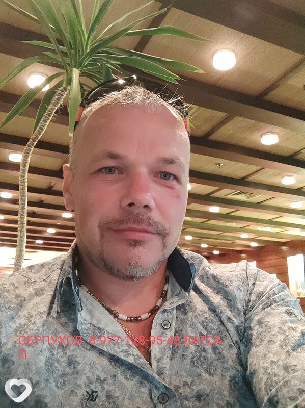 Александр, 44, Серпухове — анкета №586537