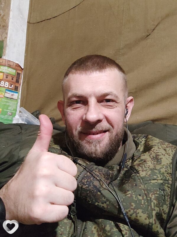 Денис, 44, Шахтерске — анкета №586581