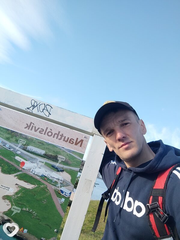 Интс, Юрмала