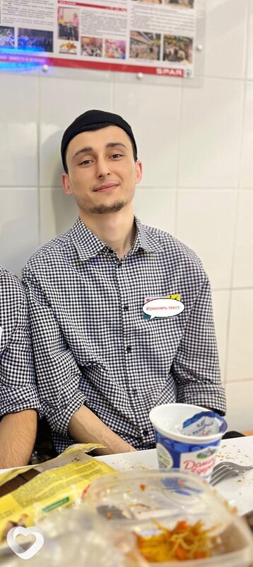 Мага, 27, Нижнем Новгороде — анкета №587022