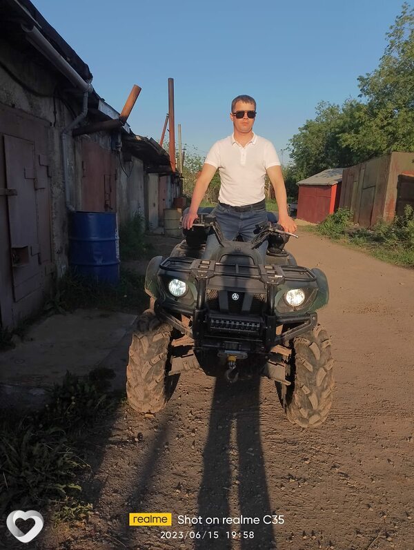 Леонид, Вилючинск