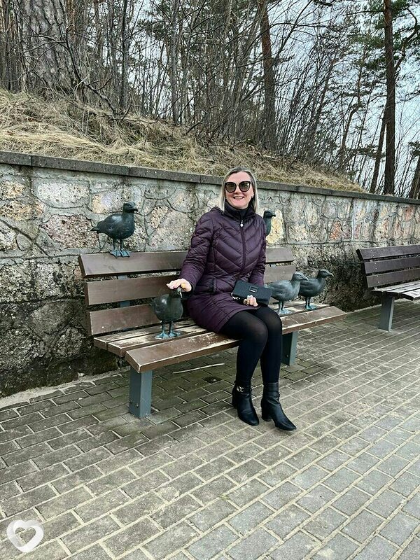 Людмила, Юрмала