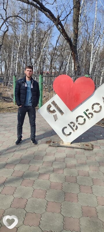 Шаиг, Свободный