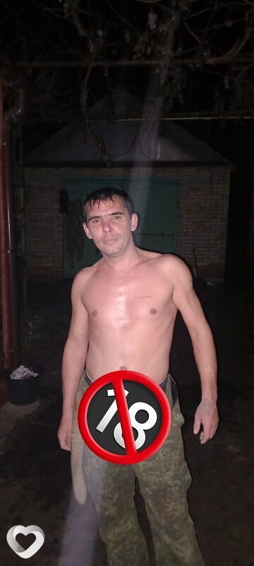 Тихий, 39, Саратове — анкета №587456