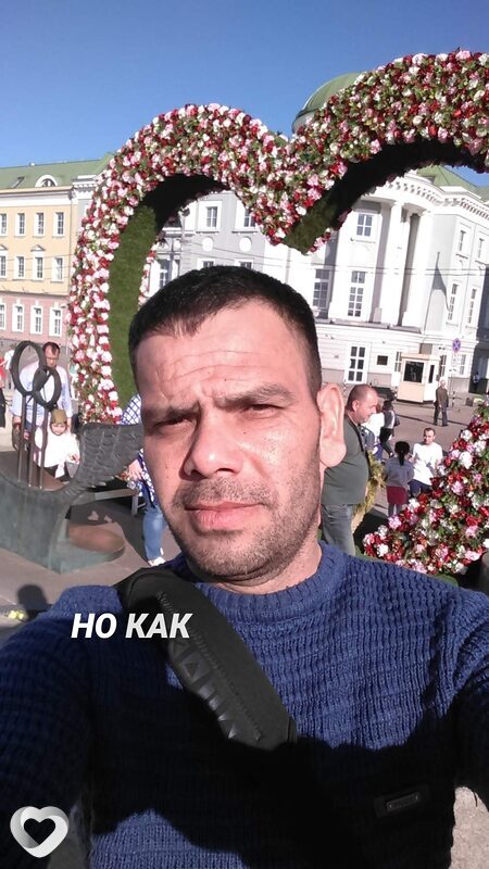 Leon, Кременки