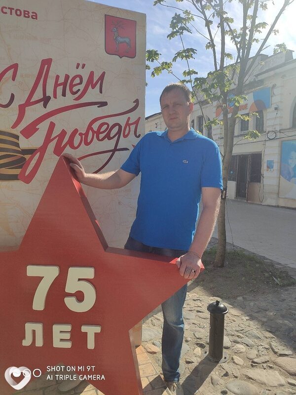 Алексей, 47, Москве — анкета №589265